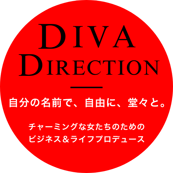 ディーバ・ディレクション